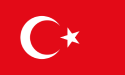 Türkçe