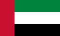 عربى